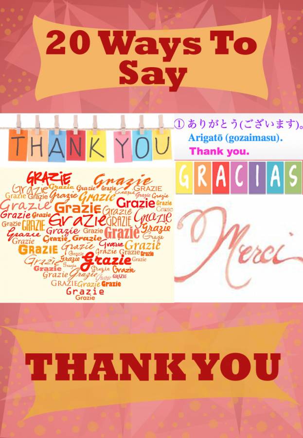 If you’re not sure how to say thank you, or if you’re looking for different ways of saying thank you, check out my list of budget friendly thank you gifts ($5 or less!) perfect for teachers, volunteers, team moms, coaches, neighbors, friends & family! These gifts are all cheap and cheerful and will be remembered!